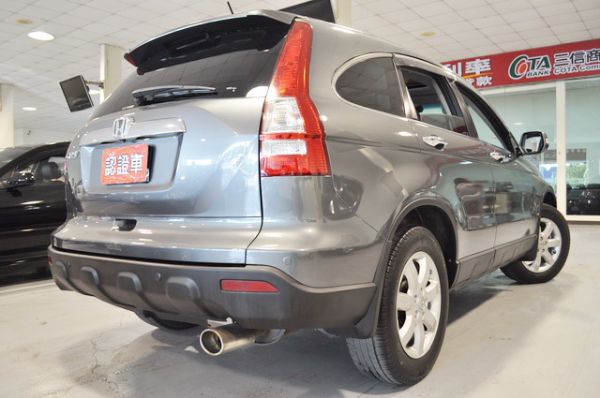 08 CRV 2.4 (可全貸) 照片2