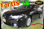 台中市尊翔汽車 Fortis 1.8 尊翔汽車 MITSUBISHI 三菱 / Fortis中古車