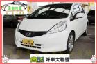 台中市2013 本田 FIT 35.8萬 HONDA 台灣本田 / Fit中古車