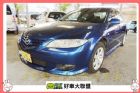 台中市2004 馬6S 10.5萬 MAZDA 馬自達 / 6 2.3S中古車