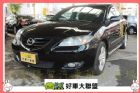 台中市2005 馬3 10萬 MAZDA 馬自達 / 3中古車