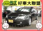 台中市2005 普騰 GEN2 7萬 PROTON 普而騰 / Gen-2中古車