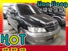 高雄市三菱  Savrin MITSUBISHI 三菱 / Savrin中古車