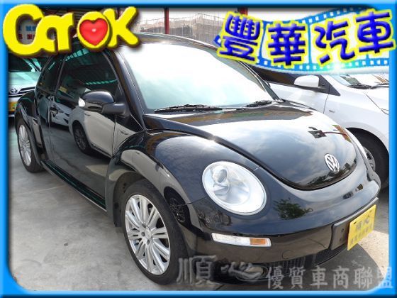 VW 福斯 Beetle  照片1