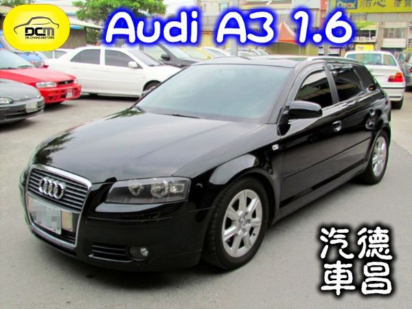 2006 Audi A3 1.6 黑色 照片1
