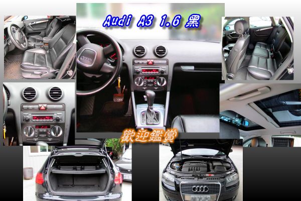 2006 Audi A3 1.6 黑色 照片3