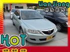 高雄市 Mazda 馬自達  馬6 MAZDA 馬自達 / 6中古車