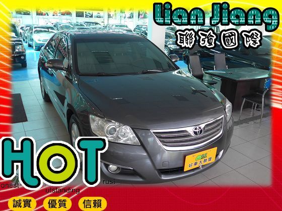  Toyota豐田  Camry  照片1