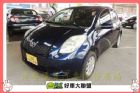 台中市2007 Yaris 深藍 17.2萬 TOYOTA 豐田 / YARIS中古車