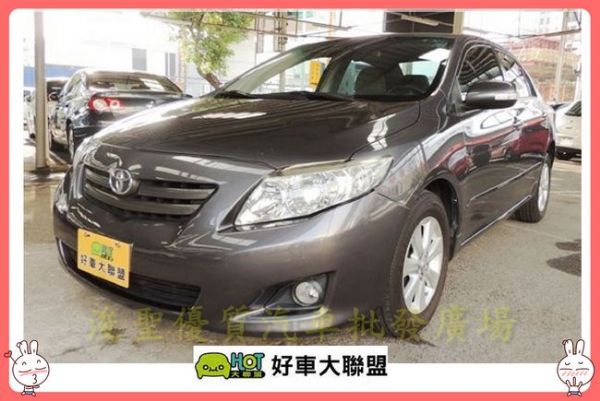 2008 Altis E版 23.2萬 照片1