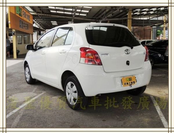 2013 豐田Yaris 白 29.2萬 照片9