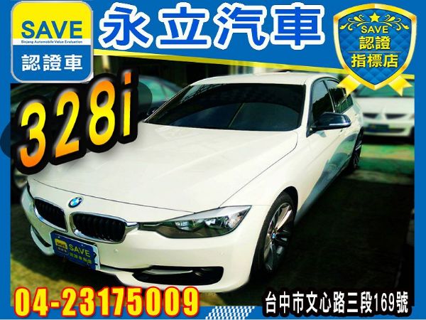 2012 BMW F30 SPORT 照片1