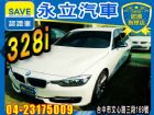 台中市2012 BMW F30 SPORT BMW 寶馬 / 328i中古車