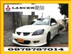 台中市三菱 Global Lancer MITSUBISHI 三菱 / Global Lancer中古車