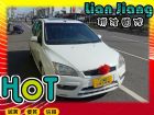 高雄市Ford 福特  Focus FORD 福特 / Focus中古車