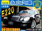 台中市2009年式BENZ E220 CDI BENZ 賓士 / E220中古車