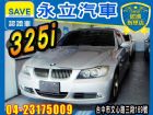 台中市BMW 325I E90型 BENZ 賓士 / E220中古車