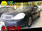 台中市05 鐵安娜 2.3 可全貸免保人 NISSAN 日產 / Teana中古車