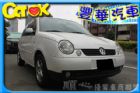 台中市VW 福斯 Lupo VW 福斯 / Lupo中古車