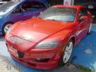 台南市Mazda 馬自達  RX-8 MAZDA 馬自達 / RX-8中古車