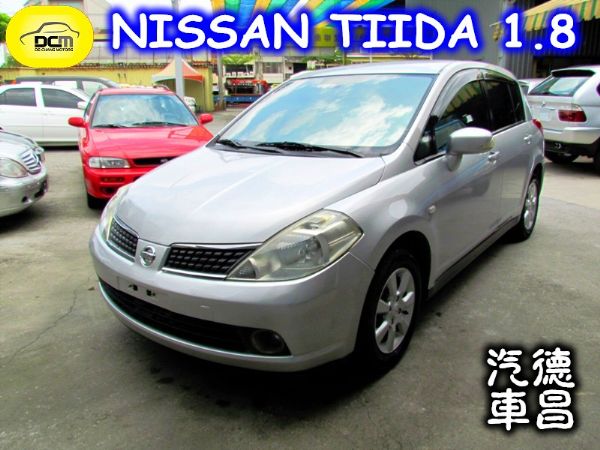 2009 日產 TIIDA 1.8 銀 照片1