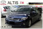 台中市全額貸 ㊣2011 ALTIS Z版 TOYOTA 豐田 / Altis中古車