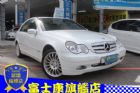 台中市賓士 - 01年 中華賓士 c240 頂 BENZ 賓士 / C240中古車