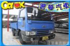 台中市Nissan 日產 Cabstar NISSAN 日產 / Cabstar(勁旺.勁勇)中古車