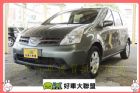 台中市2012 Livina 18萬 NISSAN 日產 / LIVINA中古車