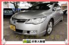 台中市 2006 K12 15萬 HONDA 台灣本田 / Civic中古車