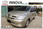 台中市全額貸▲英諾瓦 / INNOVA休旅車 TOYOTA 豐田 / INNOVA中古車