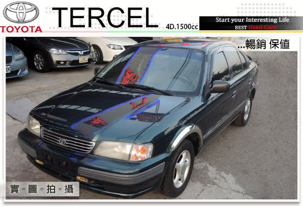 全額貸▲ 97 特色兒 / TERCEL 照片1