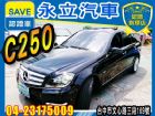 台中市BENZ C250 渦輪增壓 大馬力 BENZ 賓士 / C240中古車