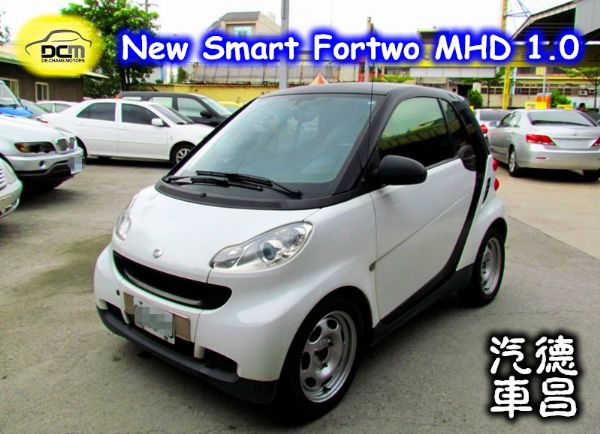 New Smart Fortwo MHD 照片1
