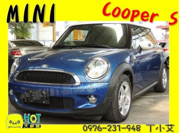 2007 COOPER S 58萬 照片1