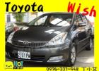 台中市2006 WISH 灰18萬 TOYOTA 豐田 / Wish中古車