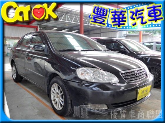 Toyota豐田 Altis 照片1