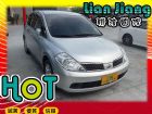 高雄市 Nissan 日產  Tiida NISSAN 日產 / TIIDA中古車