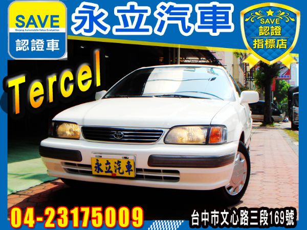 Tercel 好顧 妥善率高 照片1