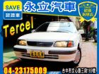 台中市Tercel 好顧 妥善率高 TOYOTA 豐田 / Tercel中古車