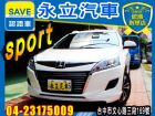 台中市U6 SPORT+ 渦輪 可全貸 LUXGEN 納智捷 / SUV中古車