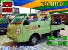 台中市【松順汽車】正06年 起亞 Kaon KIA 起亞 / Kaon(卡旺)中古車