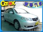 台中市Toyota豐田 Vios TOYOTA 豐田 / Vios中古車