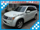 台南市鈴木 GrandVitara 2.7 白 SUZUKI 鈴木 / Grand Vitara中古車