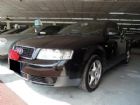 宜蘭縣2004 Audi A4 1.8T AUDI 奧迪 / A4中古車