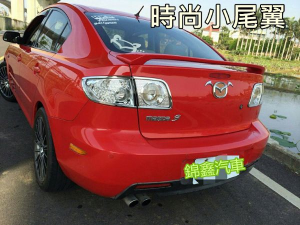 MAZDA馬自達 紅馬3 1.6L 4門 照片6