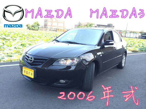 MAZDA馬自達 黑馬3 4門 照片1