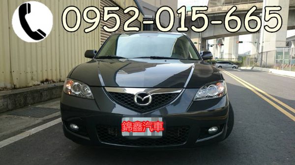 MAZDA馬自達 鐵灰馬3 2.0S 照片2