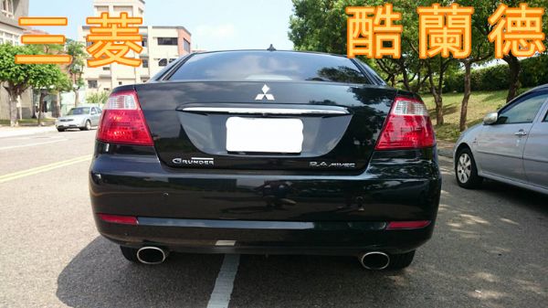 MITSUBISHI GRUNDE酷蘭德 照片4