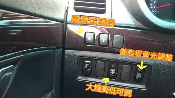 MITSUBISHI GRUNDE酷蘭德 照片8